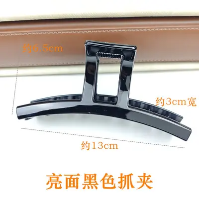 Große PC-Material Haarspange Schwarz Krallenklemme Große handgearbeitete DIY Haarnadel Schlicht vielseitig Hinterkopf Haarknoten Haarspange Hai - 8