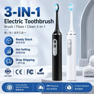 3-in-1 electric toothbrush with sonic wave and water flosser - 2