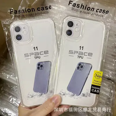 Apple 17/16/15/13 için uygun düşmeye karşı dayanıklı kılıf 11 cep telefonu kılıfı iPhone 18Pro kauçuk kılıf PM hava yastıklı 14