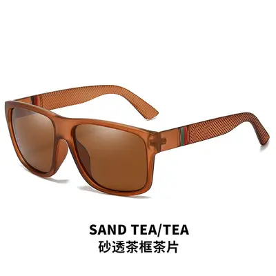 Men's Polarized Driving Sunglasses, Retro Large Frame, Model 731 - 9