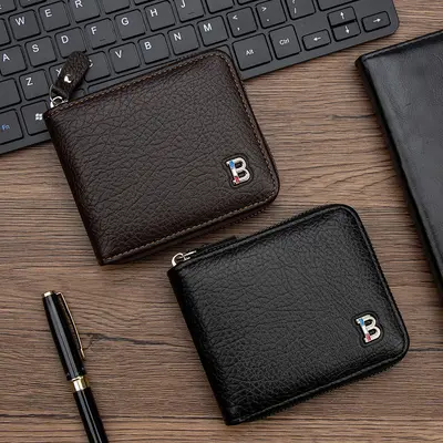 Men's Short Zipper Wallet with Multiple Card Slots and Coin Pocket - 2