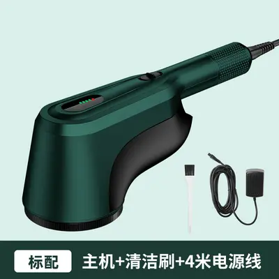 Zhigan professional industrial pilling remover M27
