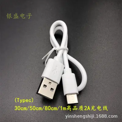 Typec şarj kablosu 2A saf bakır Apple Huawei için uygun şarj kablosu tip-c hızlı şarj veri kablosu usb şarj kablosu
