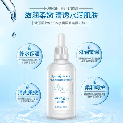 Hyaluronsäure-Serum feuchtigkeitsspendend und pflegend für das Gesicht