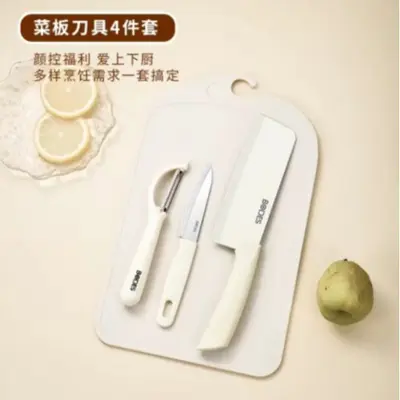 Kitchen knife set, chopping board, cooking utensils set - 11