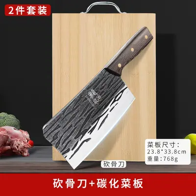 Longquan mutfak bıçak seti dövme keskin şef - 12