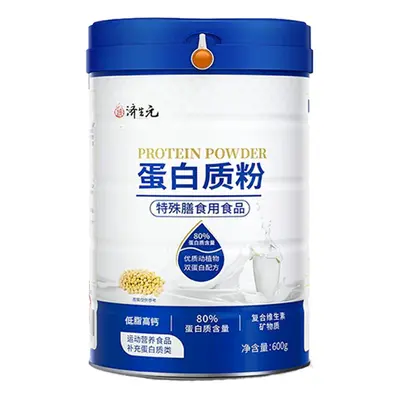 Proteinpulver, maßgeschneiderte Formulierung - 6
