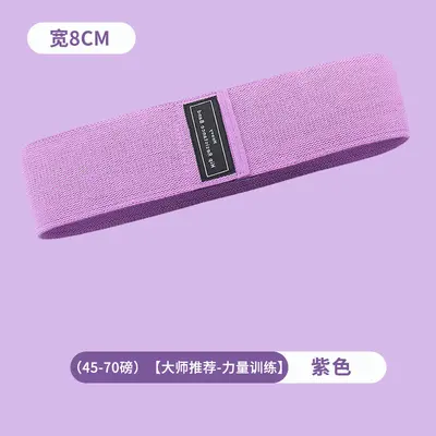 Glute Resistance Loop Band for Women, Leg and Hip Training - 9