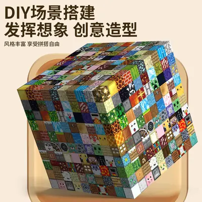 Magnetic Building Blocks, Modular Construction Toy, Storage Bucket