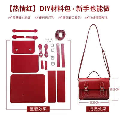 Handgefertigte DIY-Tasche, quadratische Damen-Umhängetasche - 10