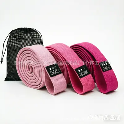 Thick Loop Resistance Band Set for Pull-Ups and Yoga, Elastic Stretch Strap - 7