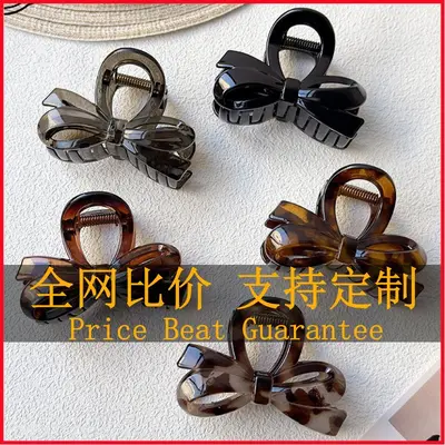European and American Cross-Border Large Size New Premium Claw Clip Bow Bun Hair Clip Shark Clip Hair Accessory Hair Pin