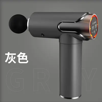 Mini Fascia Gun, Professional Muscle Relaxing Massage Tool, Wenzhou Gift Model - 7