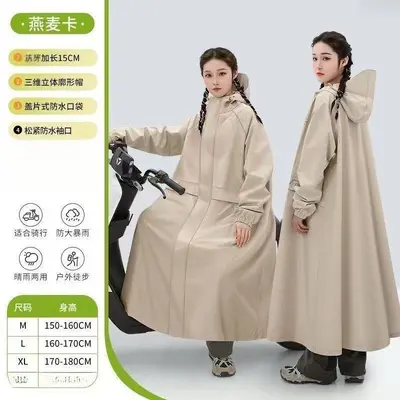 Full-length raincoat, waterproof, heavy rain protection - 8