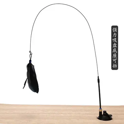 Cat Teaser Wand with Strong Suction Cup, Bell and Long Steel Wire - 8