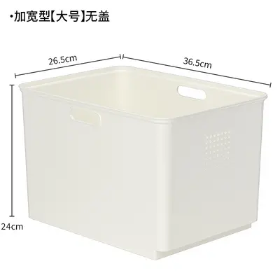Japonca masaüstü saklama kutusu kapaklı, plastik - 12
