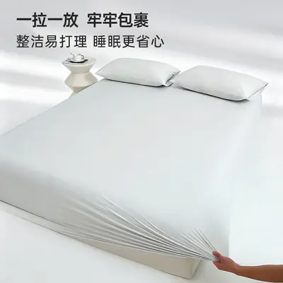 Kühlendes Spannbettlaken Einzelbett, 185 g, Nylon-Elasthan - 11