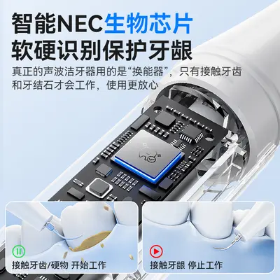 Ultrasonic Dental Scaler and Water Flosser for Home Tartar Removal