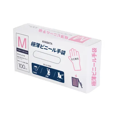 Disposable Transparent PVC Kitchen Gloves, Latex-Free, Thickened - 8