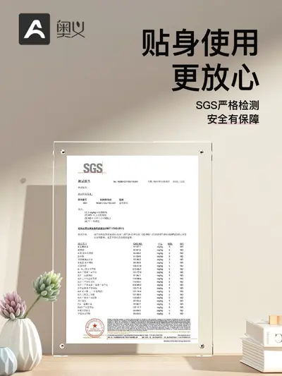 奥义瑜伽铺巾正品防滑瑜伽毯子加长吸汗女瑜伽垫布——工厂批发