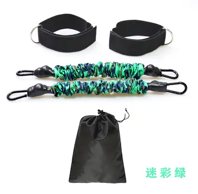 Leg Jump Resistance Band, Taekwondo Training, Ankle Strap - 12