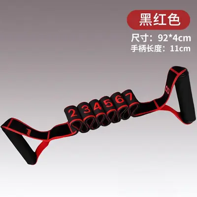 Multifunctional Resistance Band for Dance and Yoga Leg Training - 7
