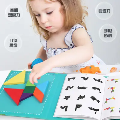 Manyetik Tangram Matematik Öğretim Seti, 1. ve 2. Sınıf - 4