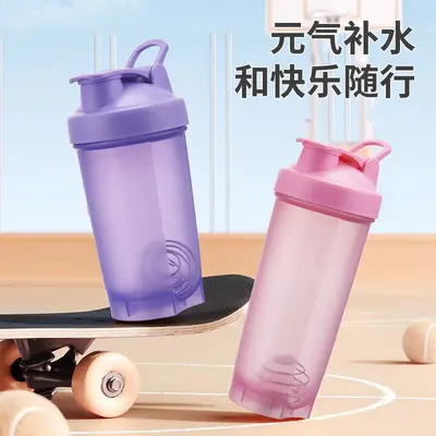 700ml Proteinshaker mit Griff, tragbare Sport-Wasserflasche - 3