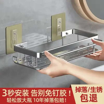 Banyo duvar tipi delme gerektirmeyen tuvalet banyo lavabo duvar rafı banyo depolama rafı