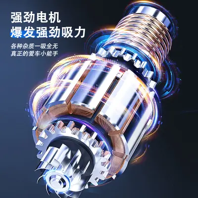 Handheld car vacuum cleaner with powerful suction and multi-function