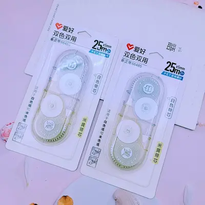 Aihao 66485 çift renkli düzeltme bandı 25 m, 2'li paket - 3