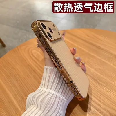 秒变iPhone18promax电镀散热边瓦楞手机壳苹果17高级16防摔保护套 - 4