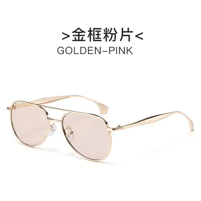 2026 Metal Aviator Sunglasses, Retro Style for Women and Men - 9