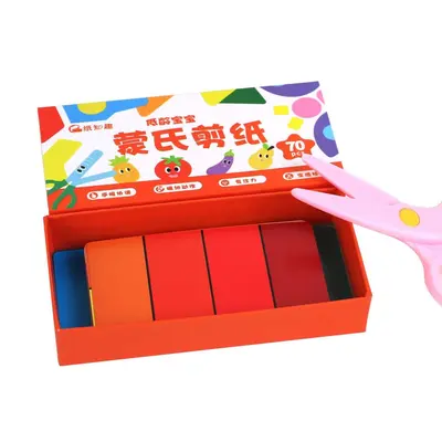 Montessori Paper Cutting Set, DIY Handicraft Early Education Toy for Young Children