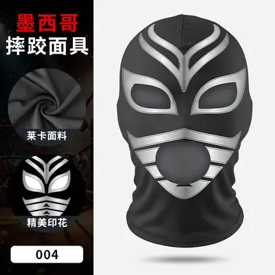 Wrestler Mask, Halloween Pattern Print, High-Elastic Milk Silk - 10