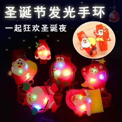 Halloween Glowing Wristband with Pumpkin Lantern for Children - 11