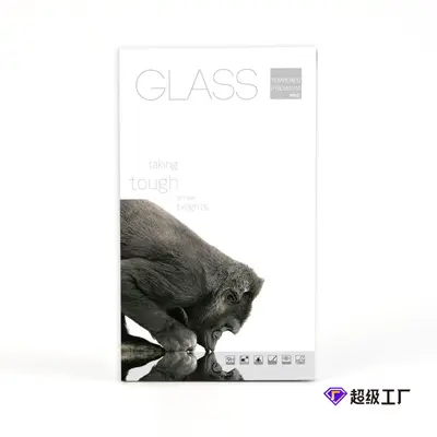 Gehärteter Schutzfilm für Mobiltelefone, Verpackungsschutzfilm, Geschenkbox, Mini-Glasfilm, harter Koffer, PAD-Datenschutzfilm, neutrales grenzüberschreitendes Produkt