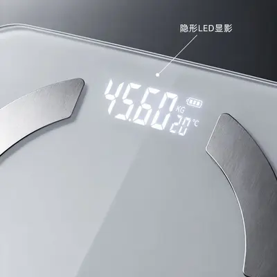 Household Electronic Scale Rechargeable Body Weight Scale Bluetooth Body Fat Scale Foreign Trade Human Body Scale Smart Precise Body Fat Scale Cross-border - 5