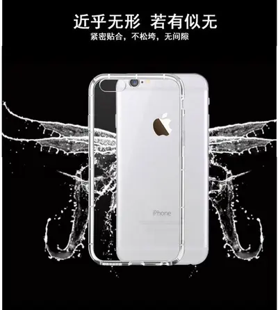 iPhone 11 Pro Max airbag case, laser material, full protection
