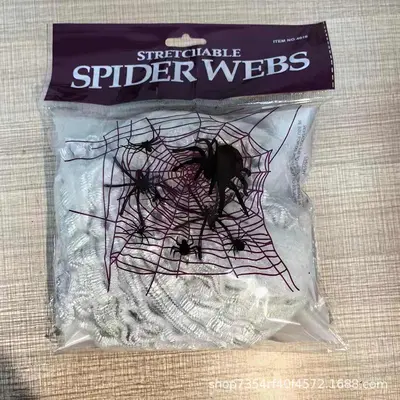 Halloween Spider Web and Spider Cotton Haunted House Decor Set - 7