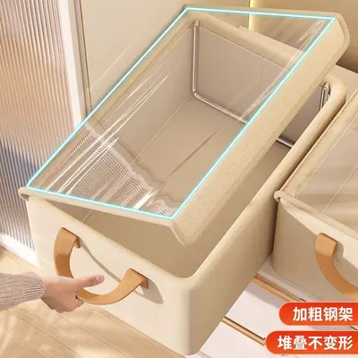 Transparente Aufbewahrungsbox mit Deckel und Stahlrahmen, mehrschichtig faltbarer Kleiderschrank-Organizer für Hemden und Hosen, faltbarer Aufbewahrungsschrank-Organizer-Box und Korb