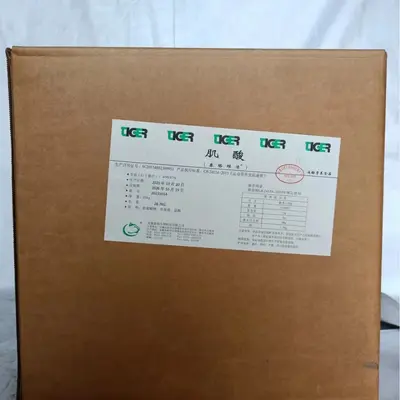 Kreatin-Monohydrat Pulver 200er Mesh, Lebensmittelqualität