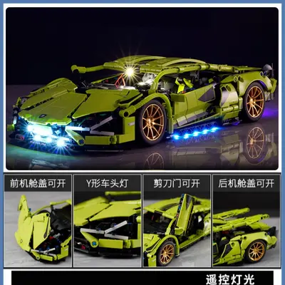 Lamborghini Gallardo Lime Green Building Block Car Model, Remote Control - 10