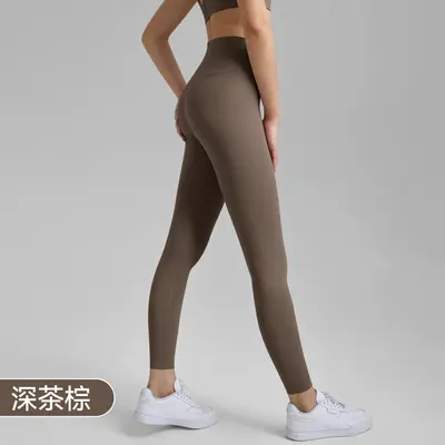 Yoga Pants with Pockets, No T-Line, Nude Feel, Anti-Roll Edge - 11