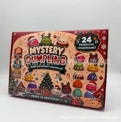 Christmas Advent Calendar 2026 with Soft Squishy Toys