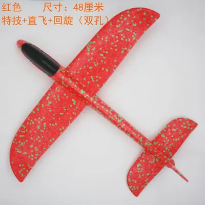 Schaumstoff-Flugzeug mit LED, handgeworfen, 48x38 cm - 7