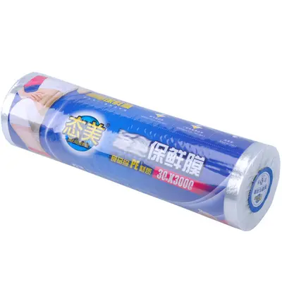 Thin PE stretch film 30cm oil-reducing 500m roll