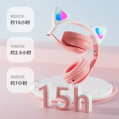 Cute Wireless Gradient Cat Ear Over-ear STN28PRO Bluetooth Headphones Trendy Shock Heavy Bass Gaming Headset