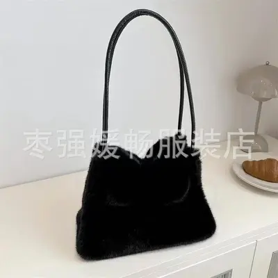 Women's Plush Tote Bag, Autumn-Winter Style, Large Capacity Single Shoulder - 7