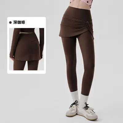 Women's Fake Two-Piece High-Waist Sports Pants, Peach Butt-Lift, Opaque